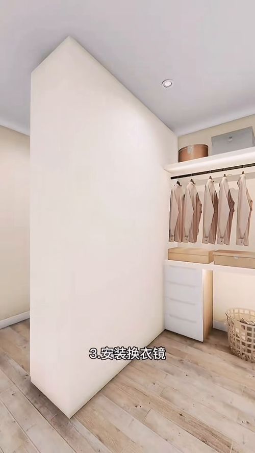 两款热门衣柜设计助力成都全屋定制 定制家具打造个性化家居空间